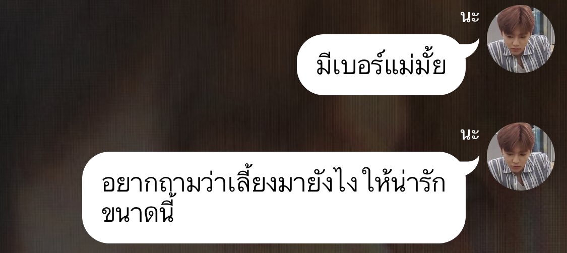 เจิน珍 (slow) tweet media