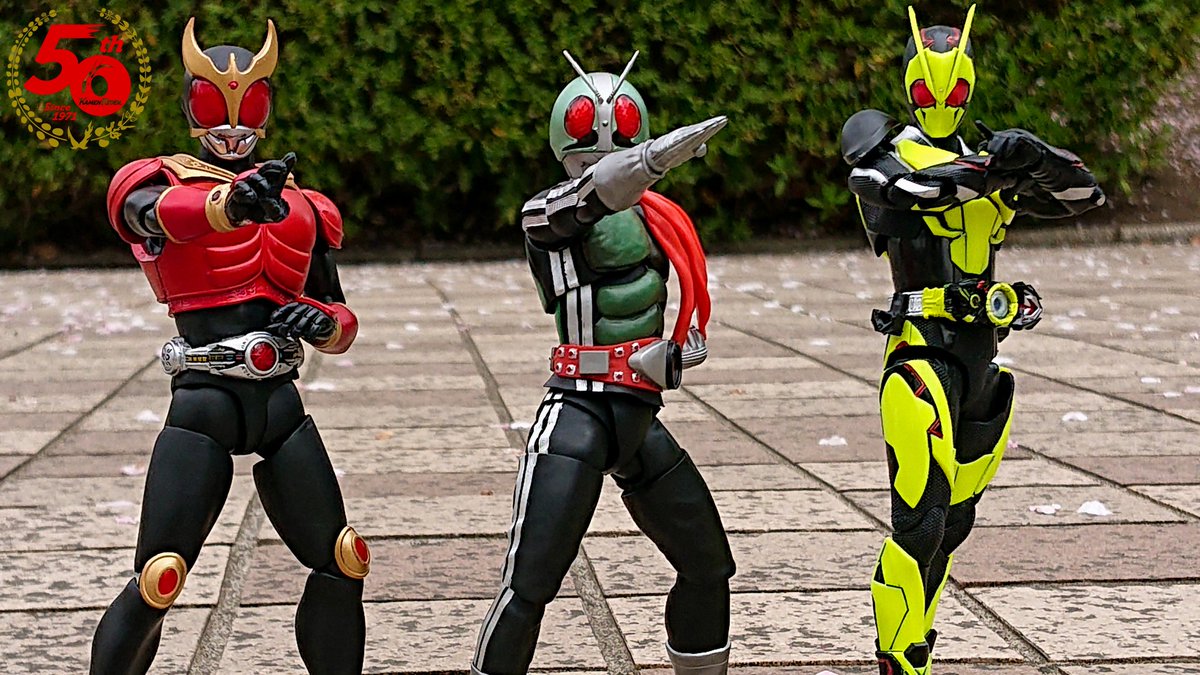 昭和の 平成の 令和の 1号仮面ライダー 昭和の 平成の 令和の 1号仮面ライダー