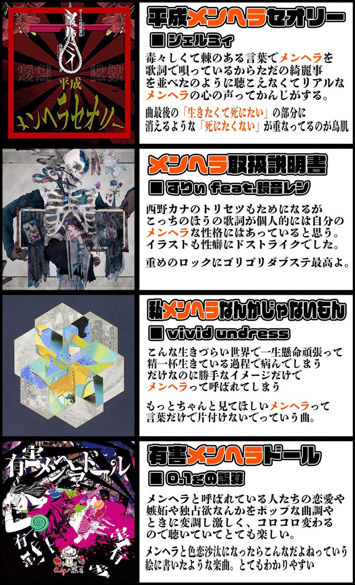 おむむ Mumu 0808 Twitter おむむ Mumu 0808 Twitter