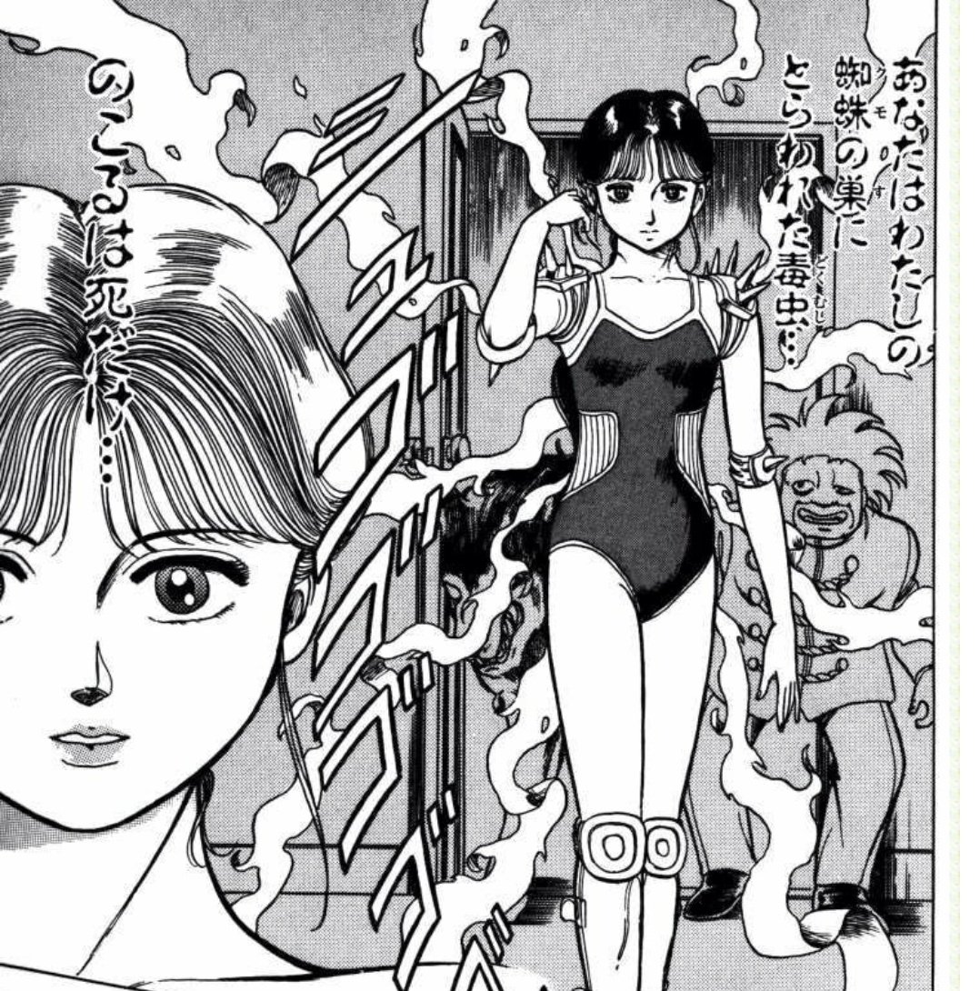 【レア・貴重】巻来功士　メタルK Legend (1-9巻)＋色紙画集＋毒毒17 レア・貴重】巻来功士 メタルK Legend (1-9巻)＋色紙画集＋毒毒