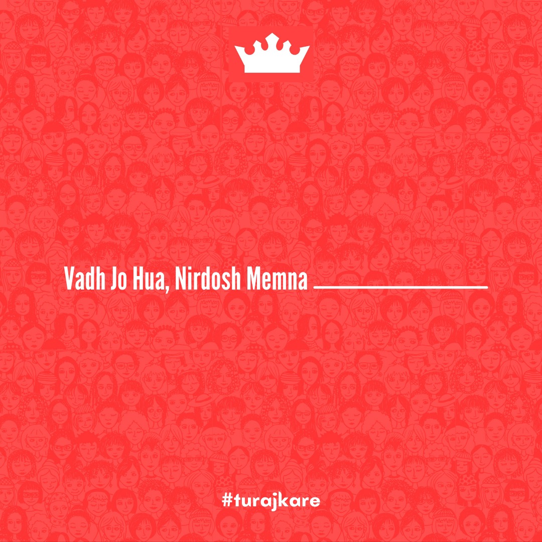 JaagoMusic's tweet photo. Can you fill in the blank space and complete the lyrics and guess our next release, comment down below.

#mondaythoughts #MondayMotivation #goodmorning #bookmark #sheldonbangera #jaagomusic #turajkare #worshipmusic #gospelmusic #christiansong #musicforall #jesusreigns https://t.co/9sC8iip7kH