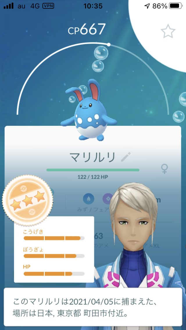 イースター21チャレンジ Twitter Search イースター21チャレンジ Twitter Search