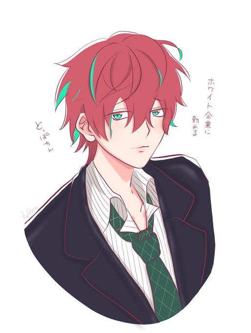 隈のtwitterイラスト検索結果 隈のtwitterイラスト検索結果