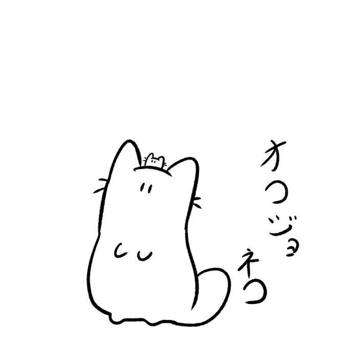 オリキャラ 