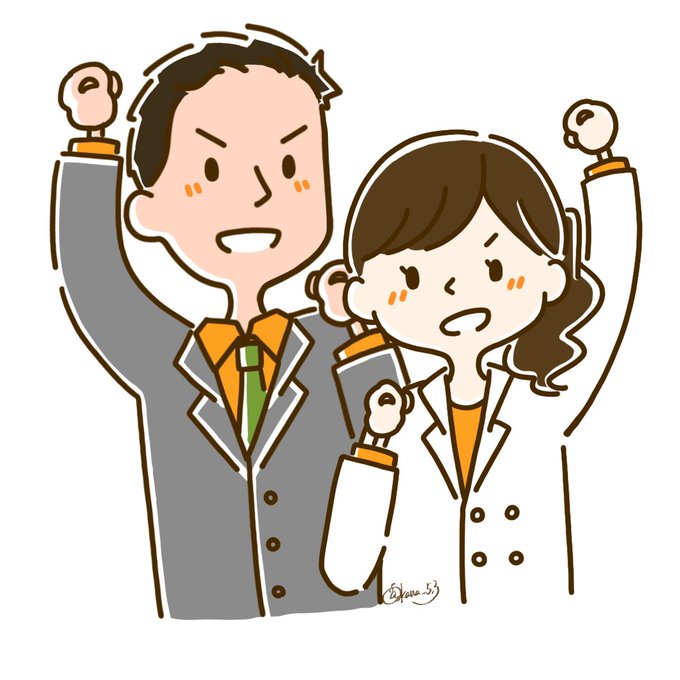 絵を描く管理栄養士のtwitterイラスト検索結果