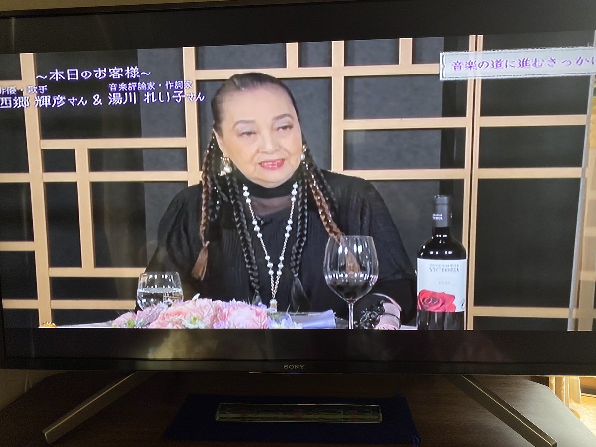 辰巳琢郎 最新情報まとめ みんなの評判 評価が見れる ナウティスモーション