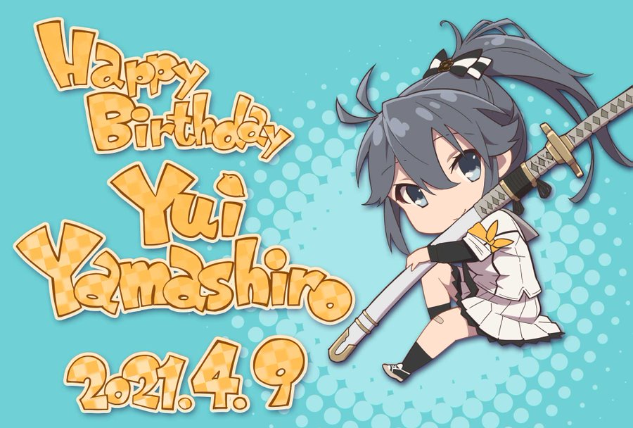 4月9日が誕生日のパチンコ スロットに関連したキャラクター