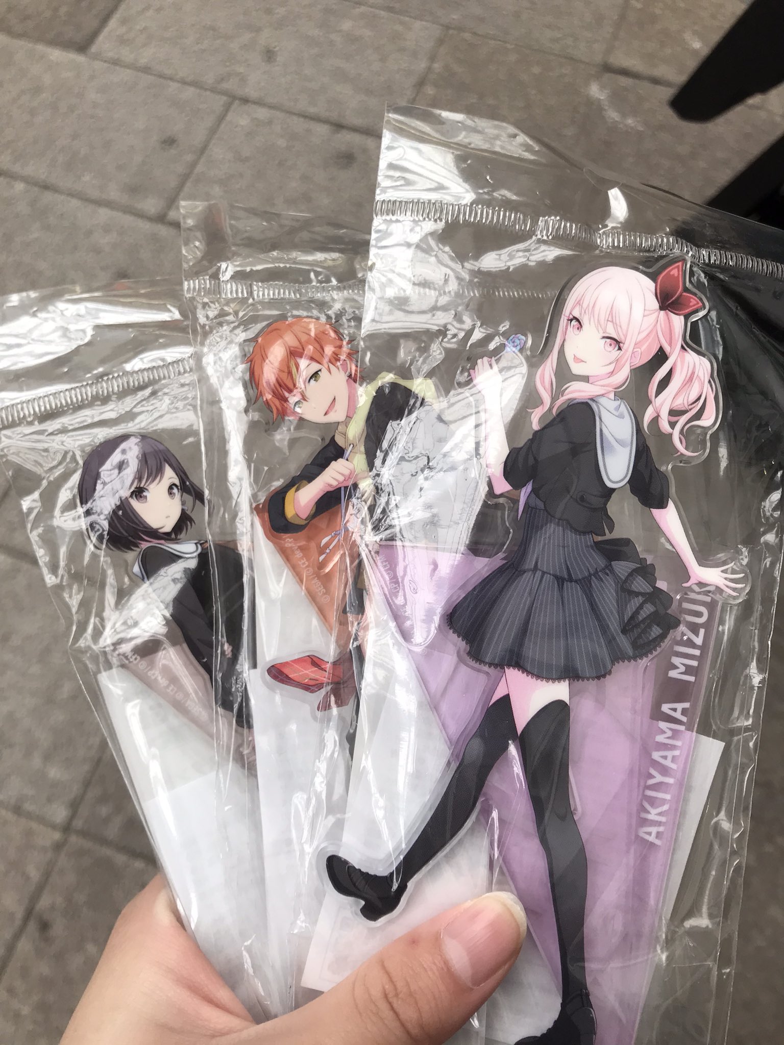 暁山瑞希ちゃん まとめ売り（暁山瑞希 まとめ売り）