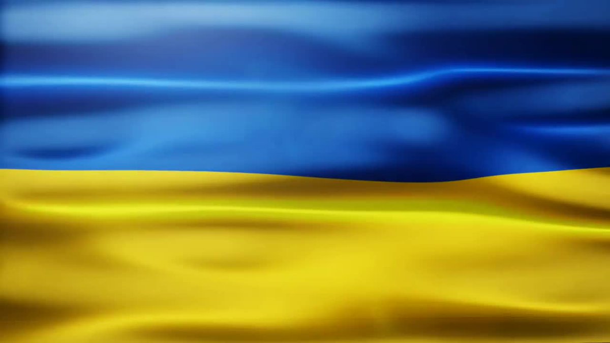 Украинский фулл