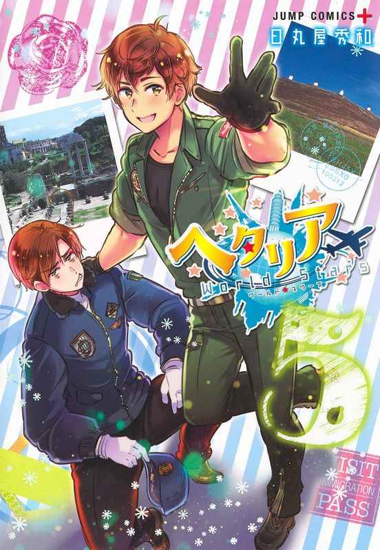 家 アニメ 最新情報まとめ みんなの評価 レビューが見れる ナウティスモーション 4ページ目 家 アニメ 最新情報まとめ みんなの評価 レビューが見れる ナウティスモーション 4ページ目