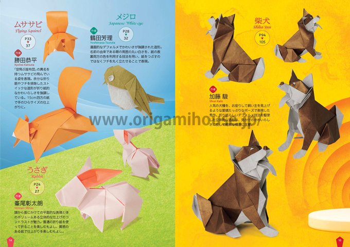 Kanoko9さん の最近のツイート 3 Whotwi グラフィカルtwitter分析