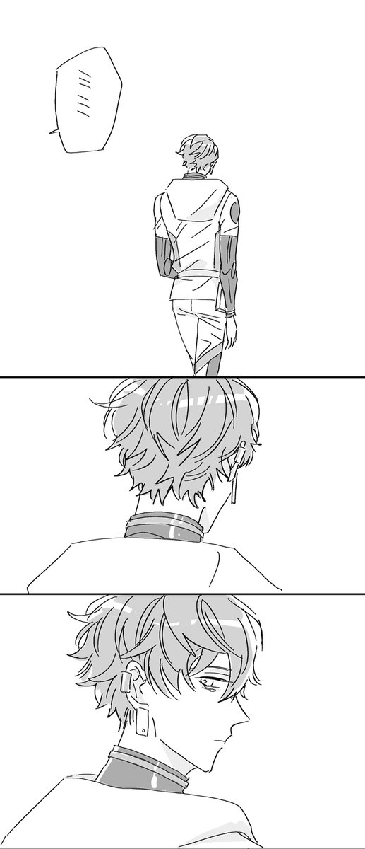 ミス晶♂ パラロイパロ
(1/2) 