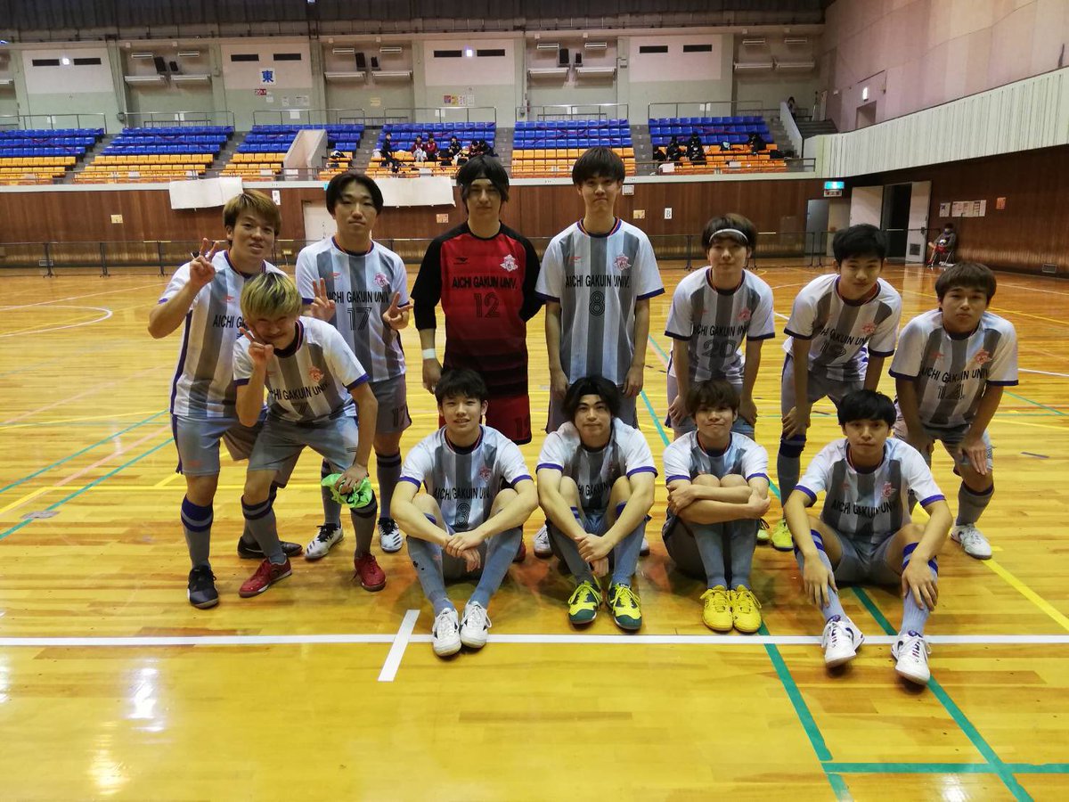 愛知学院大学 Art Futsal Club Futsalculb Art Twitter
