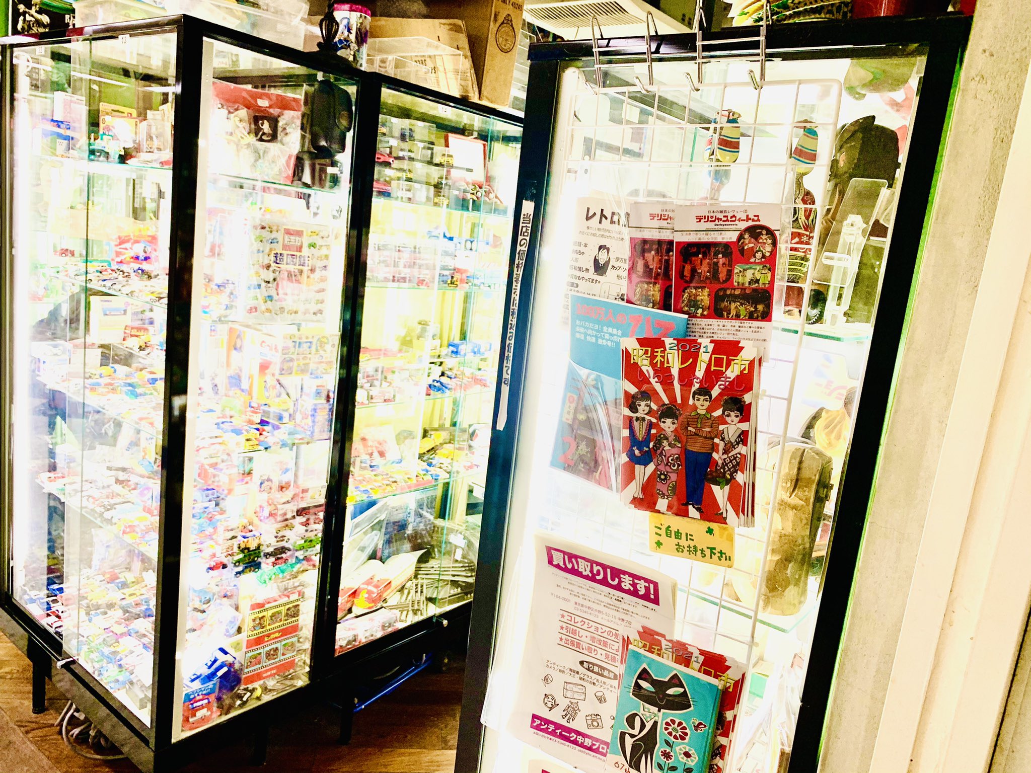 小熊山雑貨店こぱんだ 横浜骨董ワールド Al Twitter 昭和レトロ市 チラシ 中野ブロードウェイ 3階 アンティーク中野ブロードウェイさんにも置いて頂きました ジャンクショー も置いてます よろしくお願い致します 中野ブロードウェイ 中野ブロードウェイ3階 小熊山雑貨店こぱんだ 横浜骨董ワールド Al Twitter 昭和レトロ市 チラシ 中野ブロードウェイ 3階 アンティーク中野ブロードウェイさんにも置いて頂きました ジャンクショー も置いてます よろしくお願い致します 中野ブロードウェイ 中野ブロードウェイ3階