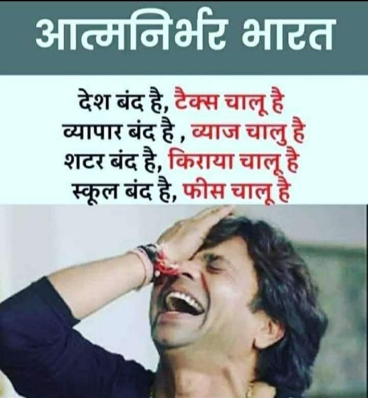 Tanu___Priya's tweet photo. #To be honest https://t.co/STiSKESxTs