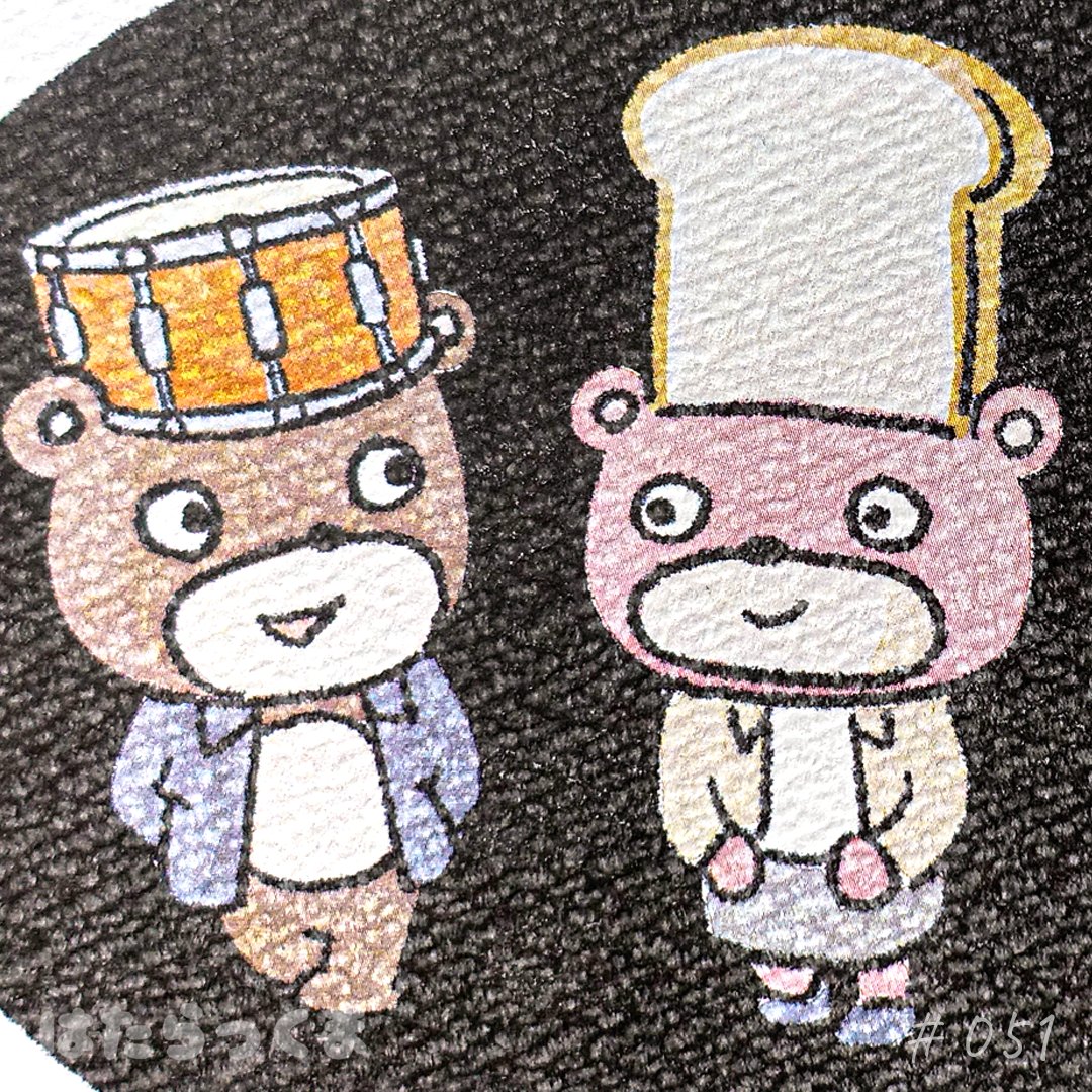 hatarakkuma2020's tweet photo. ウチに来なよ。

#はたらっくま #ゆるキャラ #就職 #転職 #漫画 #イラスト #いらすと #イラスト好きな人と繋がりたい #絵描きさんと繋がりたい #illustration #일러스트 #插畫家 #同棲 #同棲時代 #就活 #就職活動 #就職難  #就活 #就職活動 #就職難 #カップル漫画 #日常漫画 #思い出 #回想 https://t.co/XNvpvbuyGH