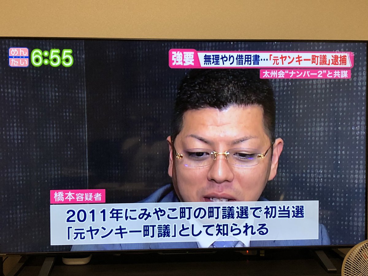 ヤンキーが真面目になるのは偉いかもしれないけど ずっと真面目にやってた人の方が遥かに偉い Togetter