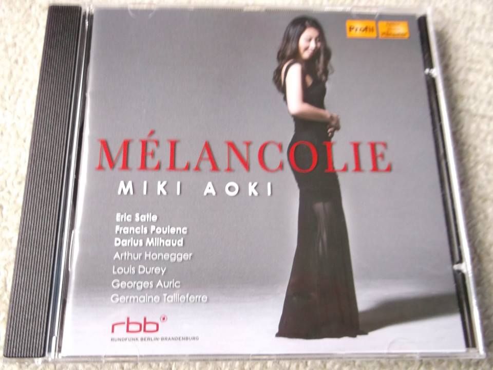 Miki Aoki 青木美樹 Mikiapianist Twitter Miki Aoki 青木美樹 Mikiapianist Twitter