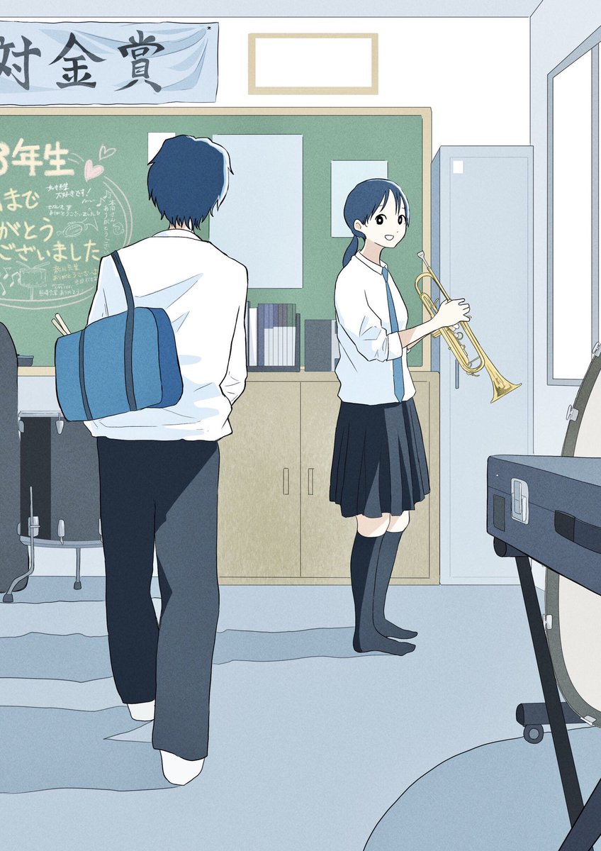 吹奏楽部の朝練 せなんのイラスト
