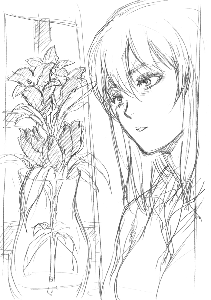 ラフ描き、轟一家 