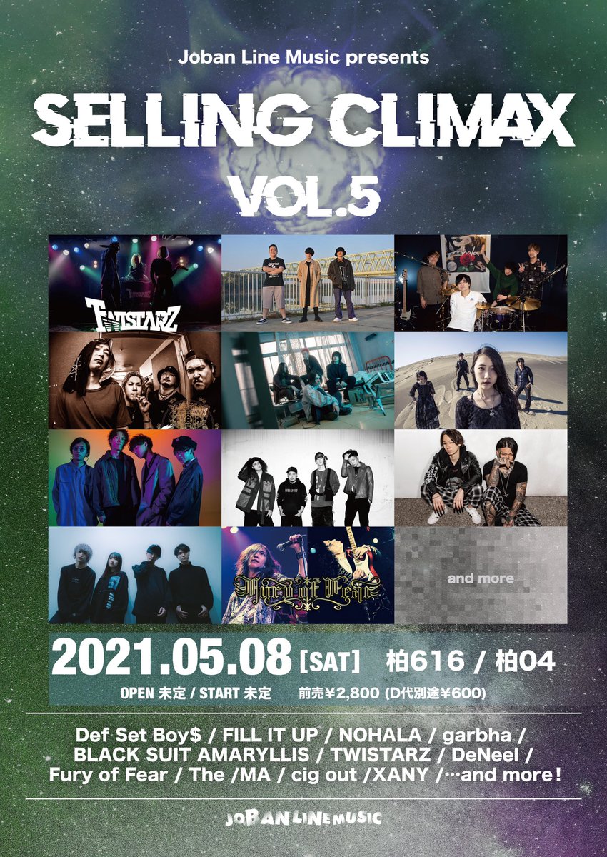 DSB_Electrap's tweet photo. 🆕LIVE INFO🆕

2021年5月8日(土)
柏616＆04 ※2会場往来自由
Joban Line Music presents『Selling Climax vol.5』
前売￥2,800 (D代別途￥600)

🎫チケット予約🎫
https://t.co/A9opM8CK3P https://t.co/0pYnM0vu1N