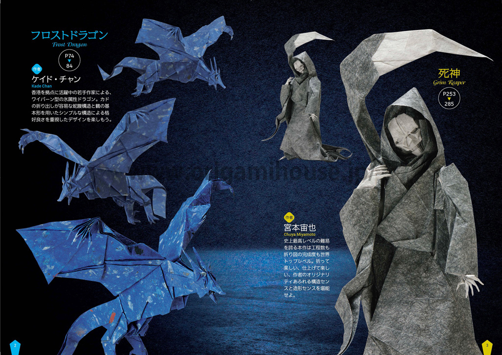 おりがみはうす Origamihouse Jp Twitter