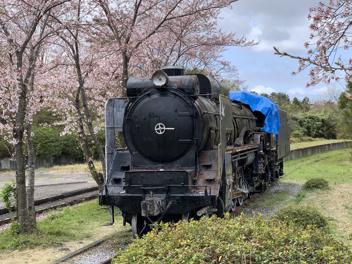 鉄道 tomalfa on X: 