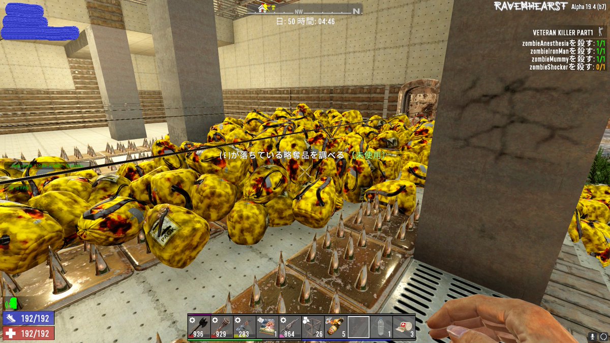 チャベス Gimmickskaz4 Twitter