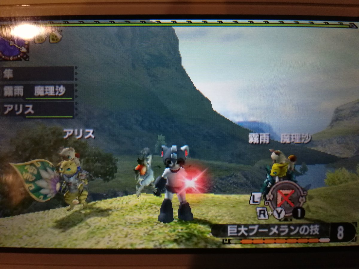 Hal 06 Mhxxのロックマン防具 アイルーの状態によって色が変わるのホント面白い 走るときとかブーメラン投げる ときとかにロックマンと同じ効果音も鳴るし 1枚目から 通常時 チャージ時 巨大ブーメラン時 巨大 貫通ブーメラン時 他にも色々ある