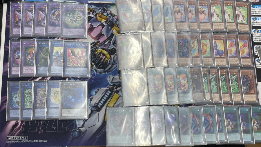 遊戯王 ファーニマル優勝デッキレシピ ドラゴンスター サテライトショップ京都店 遊戯王 最新情報 まいログ Tcgデッキ 予約情報まとめ 遊戯王ブログ