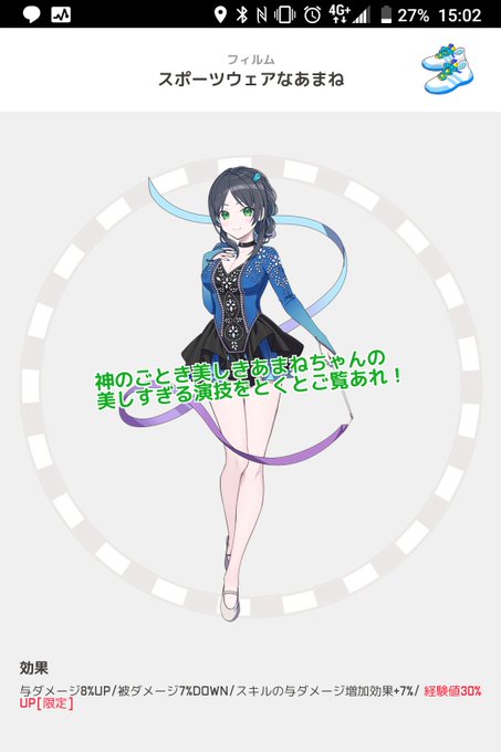 Hmn Ekmmさんのイラスト一覧 Hmn Ekmmさんのイラスト一覧