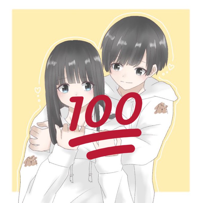 ペア画のtwitterイラスト検索結果