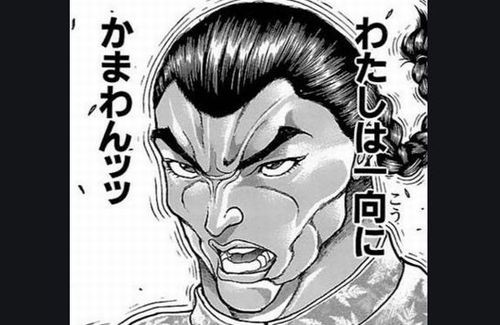 ジャック ハンマーのtwitterイラスト検索結果 ジャック ハンマーのtwitterイラスト検索結果