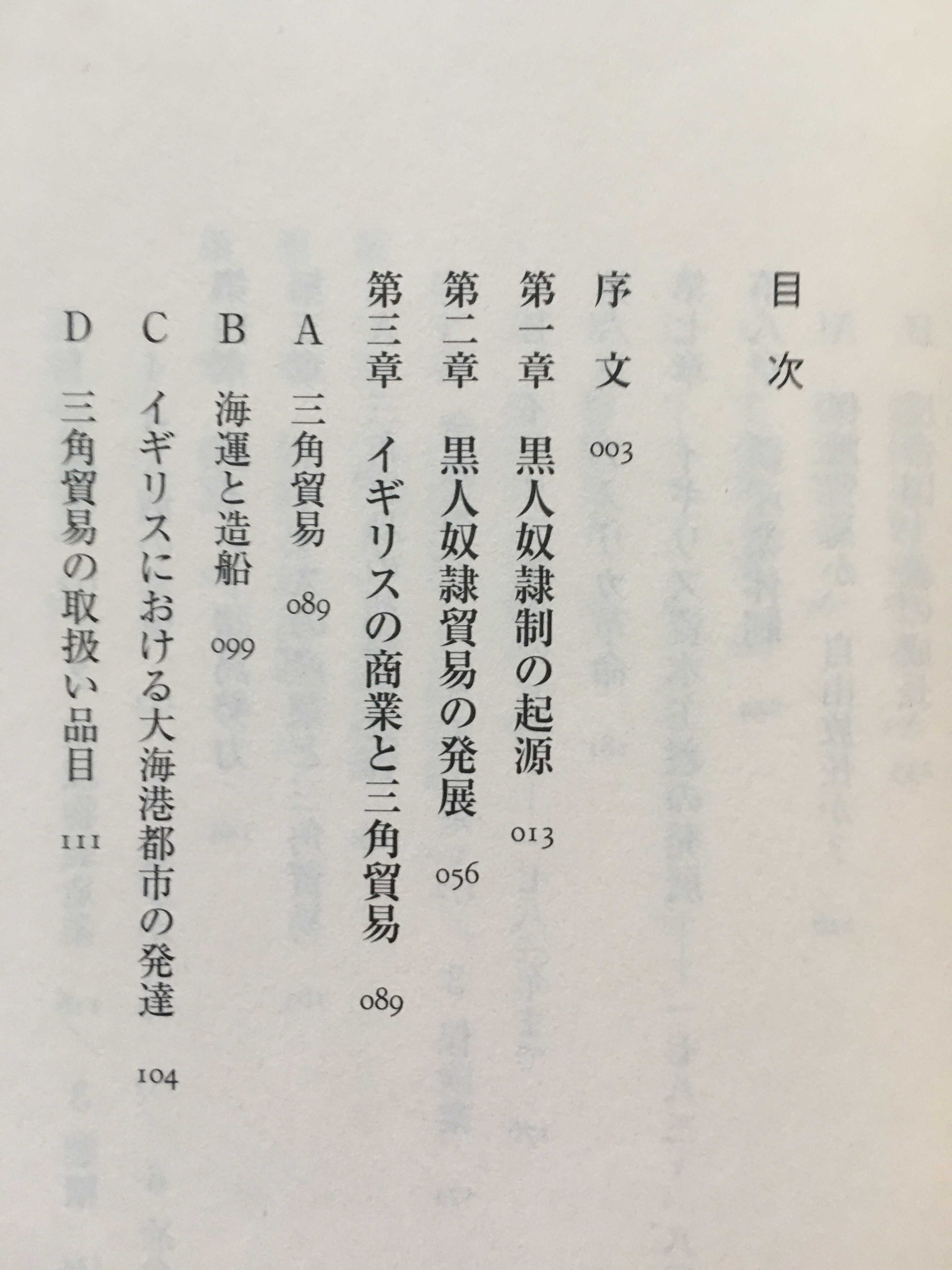 中村隆之 研究室 on X: 中村隆之 研究室 on X: