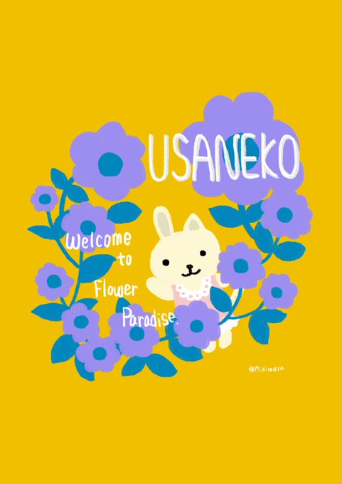 うさネコイラストのTwitterイラスト検索結果。