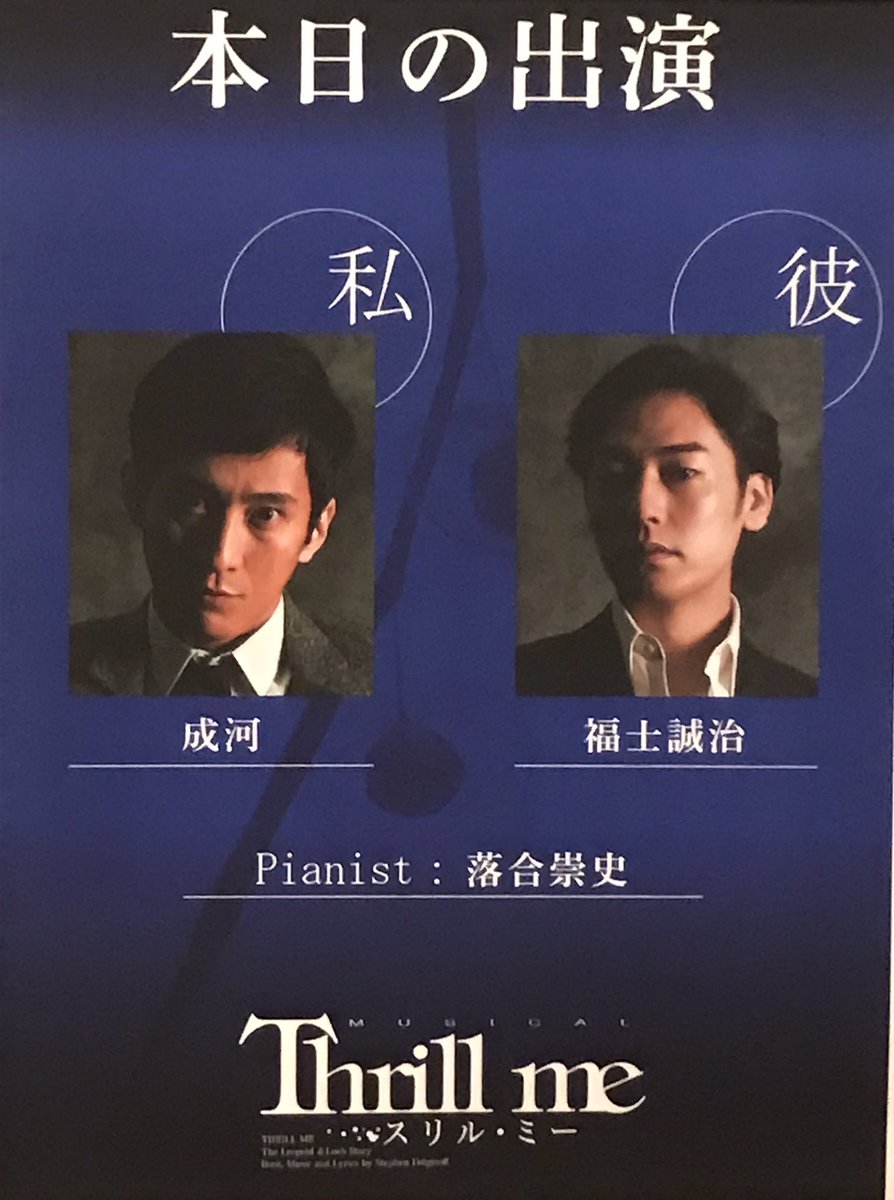 福士誠治 作品 映画 ドラマ 最新情報まとめ みんなの評判 評価が見れる ナウティスモーション 3ページ目 福士誠治 作品 映画 ドラマ 最新情報まとめ みんなの評判 評価が見れる ナウティスモーション 3ページ目