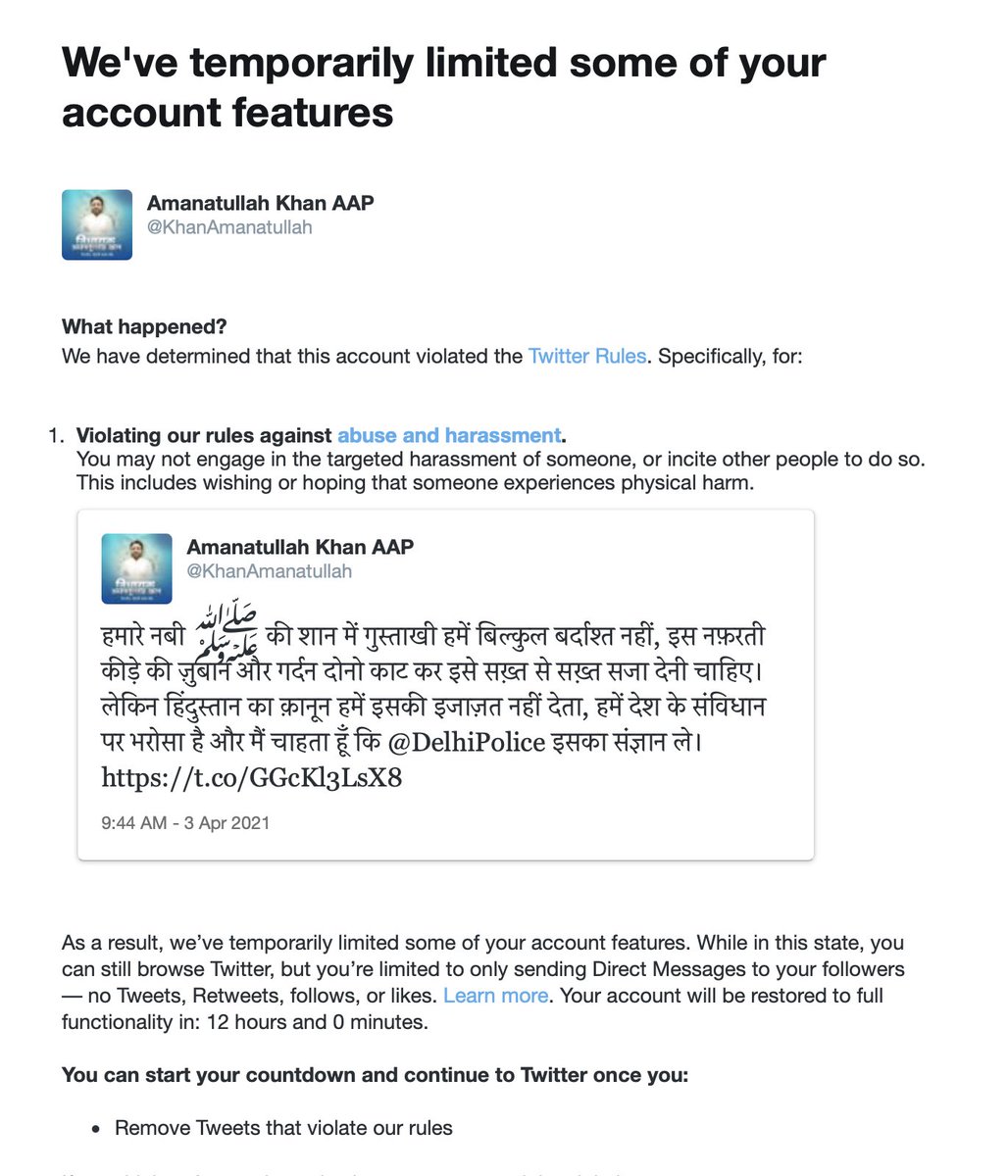 आख़िर @TwitterIndia ने अपने आकाओं के इशारे पर हमारा Tweet हटा दिया।  
लेकिन हम ज़ुल्म के ख़िलाफ़ आवाज़ उठाना बंद नहीं करेंगे। 

ग़ुस्ताख़ #Narsinganand हमें सलाख़ों के पीछे चाहिये।