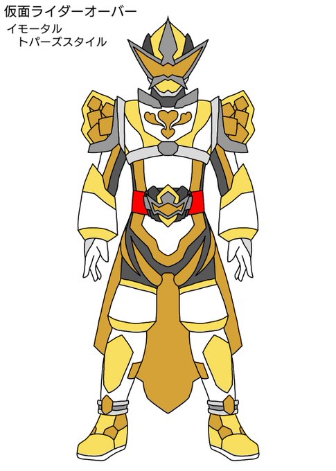 3号ライダーのtwitterイラスト検索結果