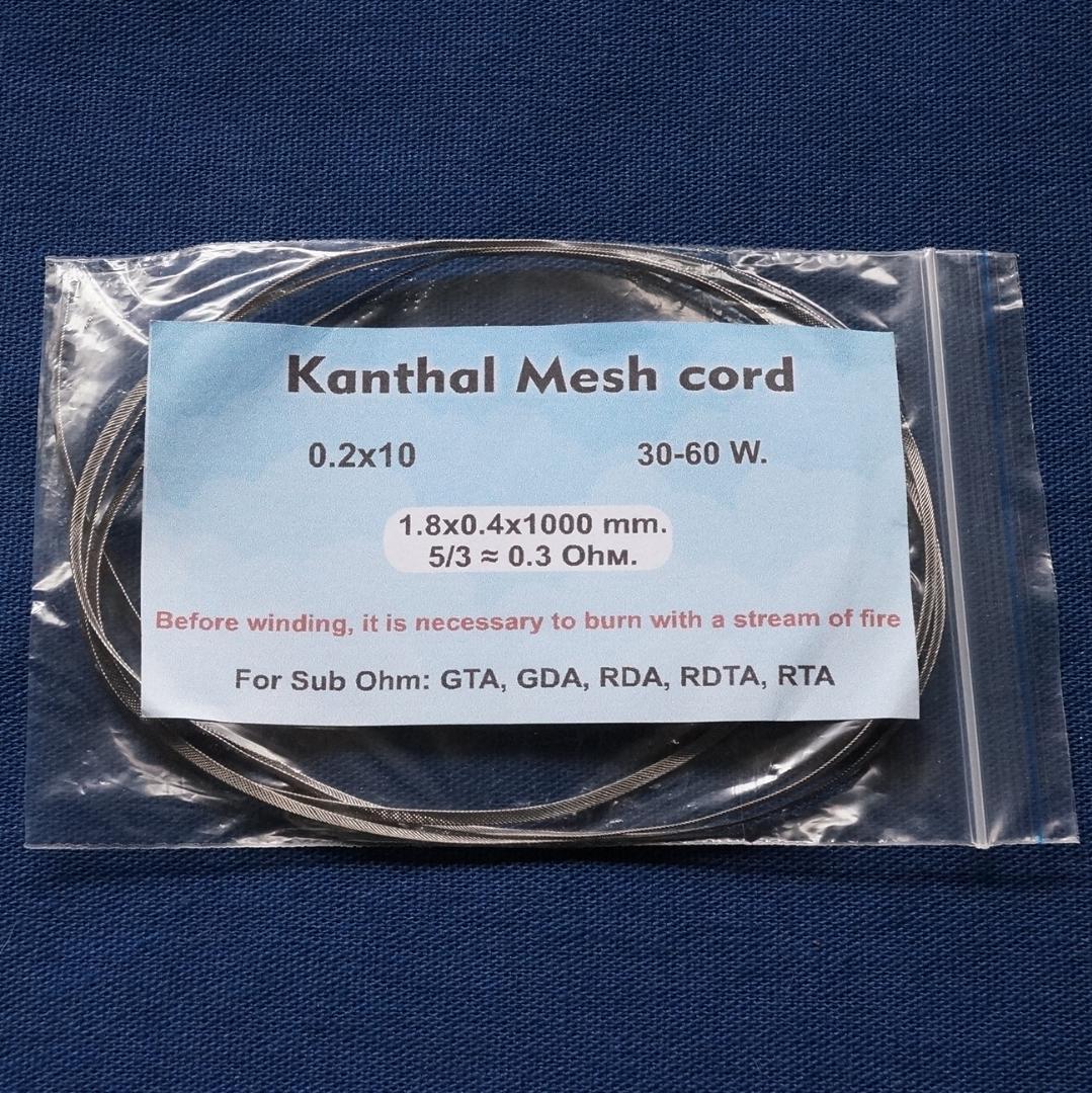 VAlphaline's tweet photo. お世話になっております。ご購入いただいた「Kanthal Mesh cord 0.2x10 30-60W 5/3 = 0.3Ω」は先程発送完了しました。到着まで今しばらくお待ちください。今後共、何卒よろしくお願い申し上げます。#メッシュワイヤー #Genesis #GTA #GDA #RDA #RTA #RDTA #HighEnad #Vape #vape好きな人と繋がりたい https://t.co/pxJFvecaKR