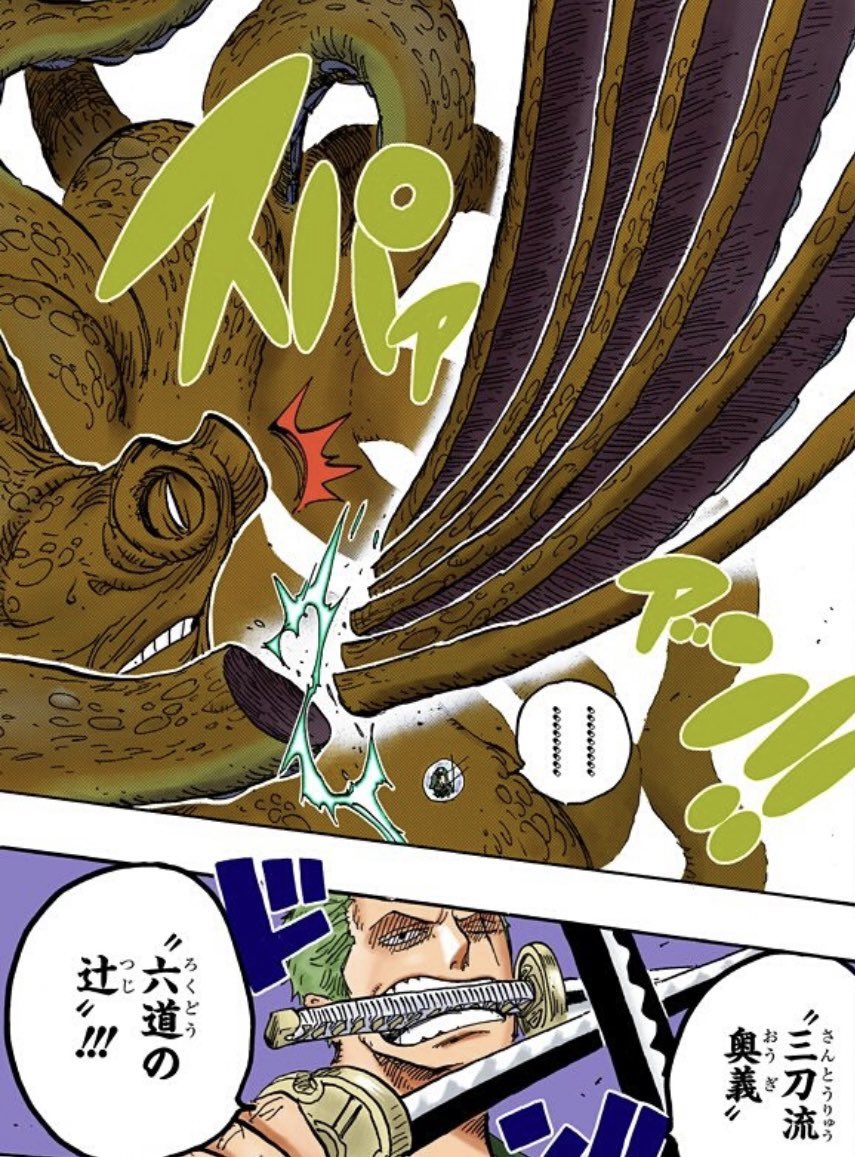 たっぷりこってり ジャンプ感想まとめ21年18号 Wj18 新しいバカが来た 希望のバカだ 最終回 仄見える少年 出張掲載 2 5次元の誘惑 読切 はせがわたくや プーコラ保護区 百田陵助 きょうせいキノコ 2ページ目 Togetter