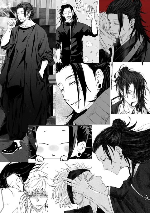 #繋がらなくていいから俺の夏油傑を見てくれ 
みてくれみてくれ～ 