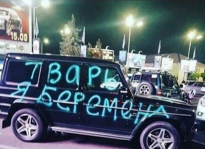 Доьрое утро