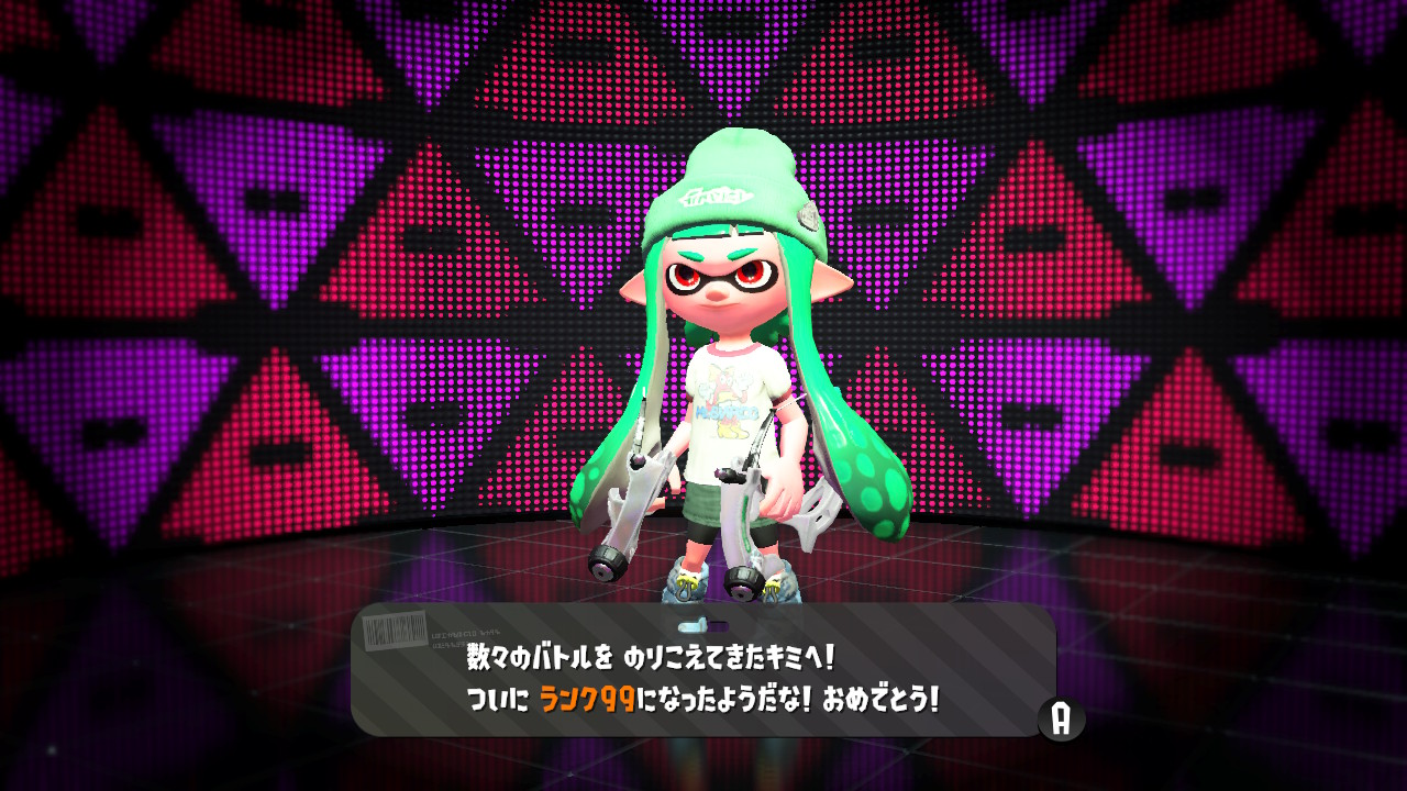 みーる なめっち Namecci Game Twitter