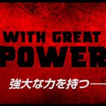 日本における デッドプール の 無責任 ヒーロー という肩書きについて 大好きなキャラが無責任と言われ続けることは正直心苦しい Togetter 日本における デッドプール の 無責任 ヒーロー という肩書きについて 大好きなキャラが無責任と言われ続けることは正直心苦しい Togetter