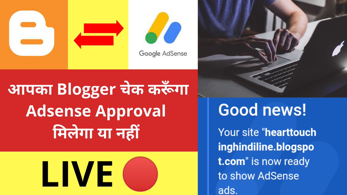 Researchtech2's tweet image. #AdsenseApprovalTips #BloggerThemeCustomize #ResearchTechNews
➡️ youtu.be/8PIPrTw2XMQ