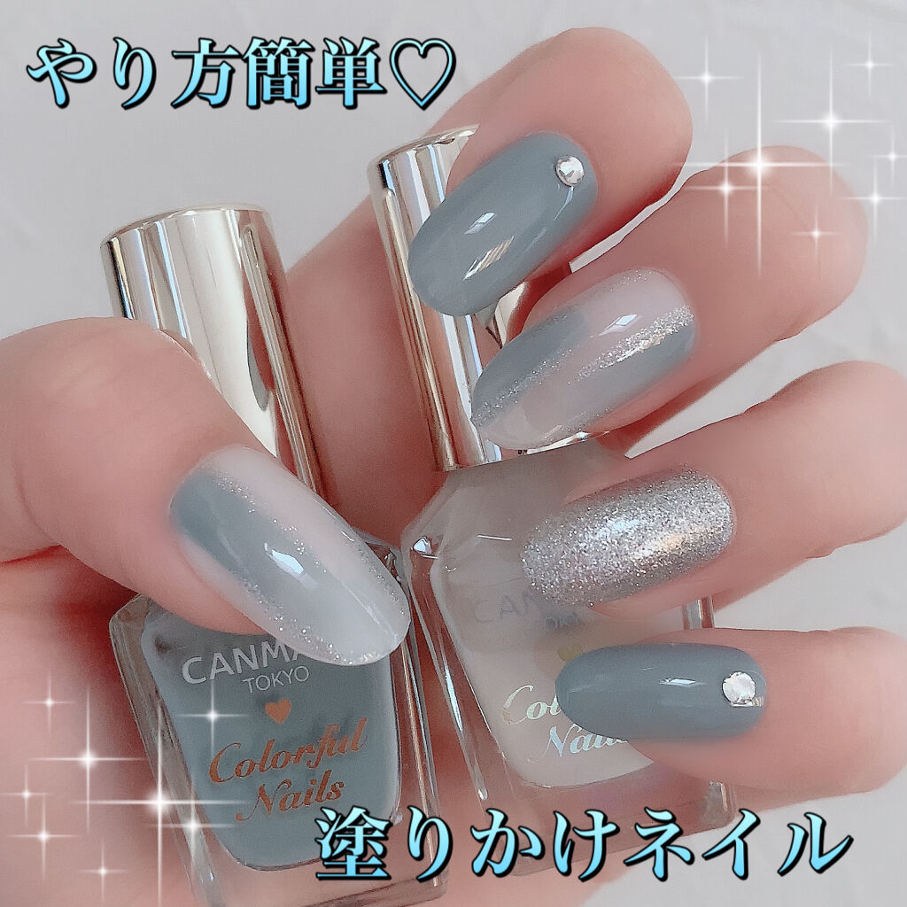 Lips リップス 大好きなキャンメイクのスモーキーアクアで塗りかけネイル をやりました 人差し指と小指はキャンメイクn28番を2度塗りして根元にストーンをつけトップコートを塗りました 薬指はサンリオネイル のシャイニングシルバーを3度塗りしてトップ Lips リップス 大好きなキャンメイクのスモーキーアクアで塗りかけネイル をやりました 人差し指と小指はキャンメイクn28番を2度塗りして根元にストーンをつけトップコートを塗りました 薬指はサンリオネイル のシャイニングシルバーを3度塗りしてトップ