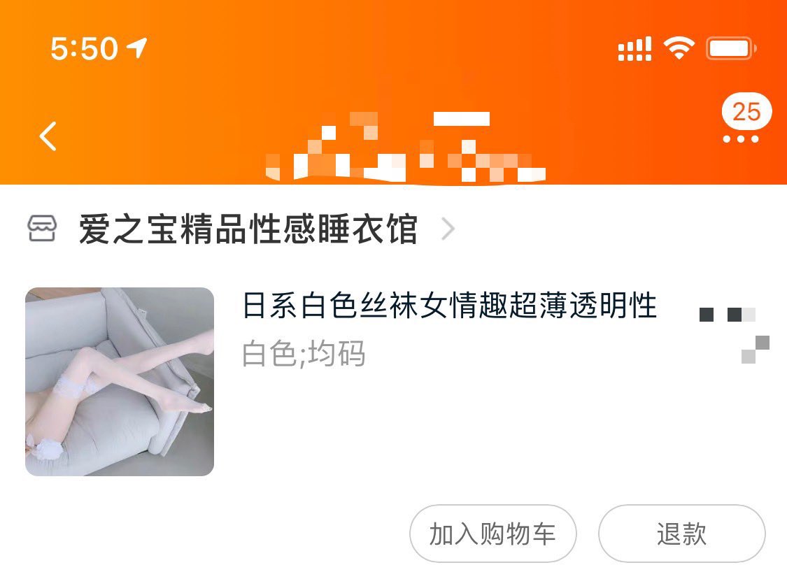 ccbuibui's tweet photo. 推特私信不闲聊不闲聊不闲聊  支付宝口令188（私聊发口令）可抵扣 不过门槛不接线下。线下夜1600起  不过门槛不接。 https://t.co/SNr4aFekaH