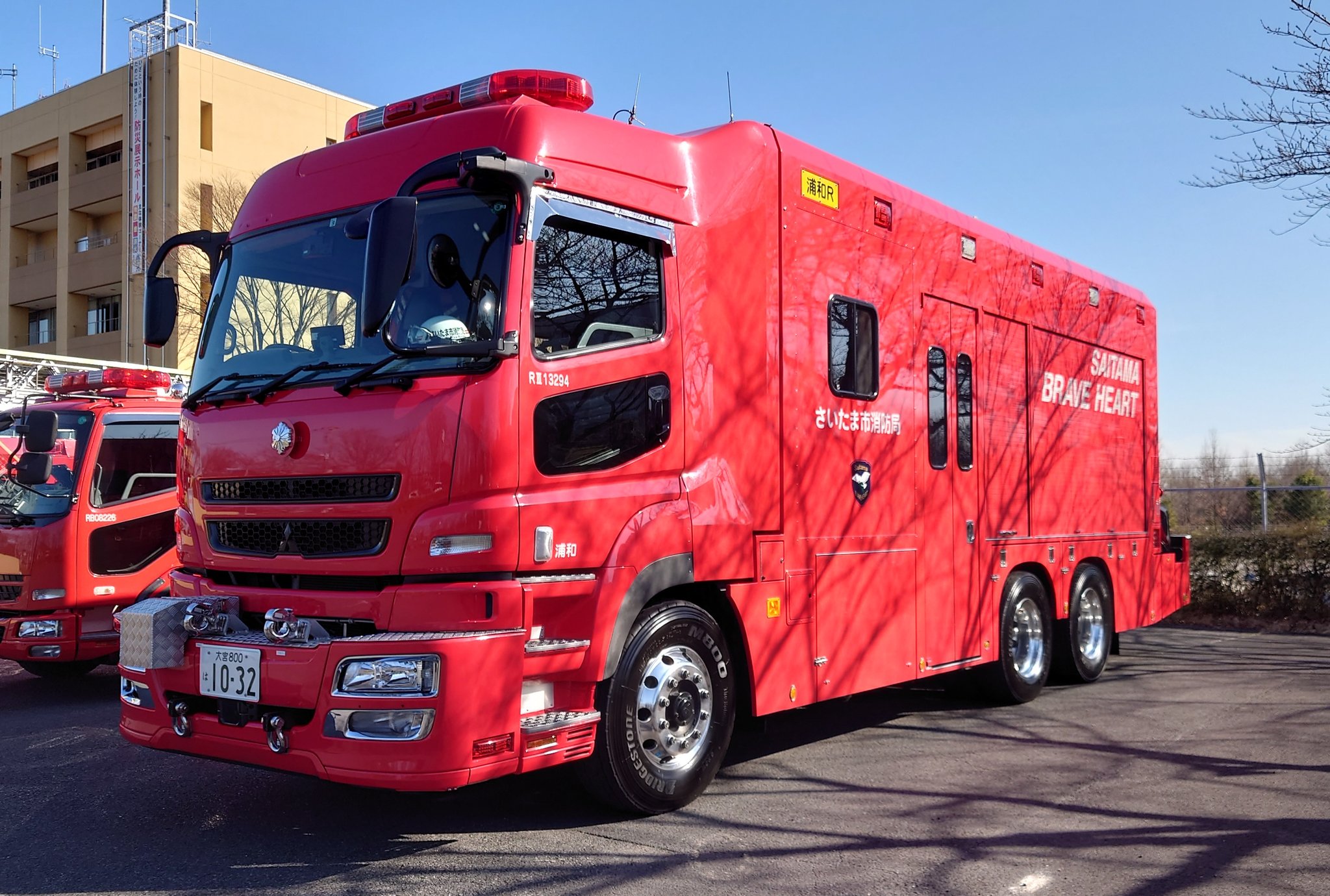 埼玉の消防on Twitter さいたま市消防局浦和消防署浦和特別高度救助隊浦和r 救助工作車 型 浦和br 特別高度工作車 浦和l 40m級はしご車 T Co Hvyc7ypjx8 Twitter