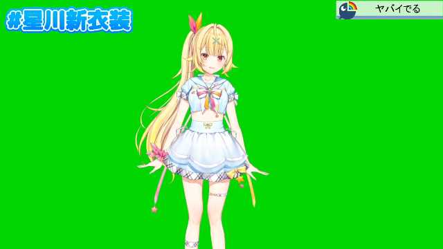 にじさんじ切り抜きのtwitterイラスト検索結果