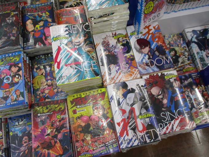 アニメイト池袋本店さん がハッシュタグ 僕のヒーローアカデミア をつけたツイート一覧 1 Whotwi グラフィカルtwitter分析